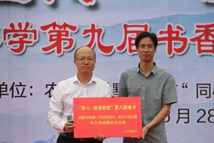 這個初夏，江南企業如何以民生小事構建溫暖形象？